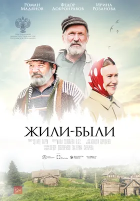 Алексей Ведерников: фото в jpg формате