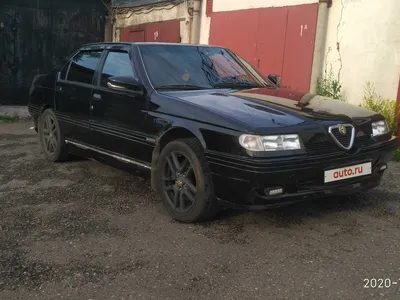 Alfa Romeo 164 Tuning - YouTube