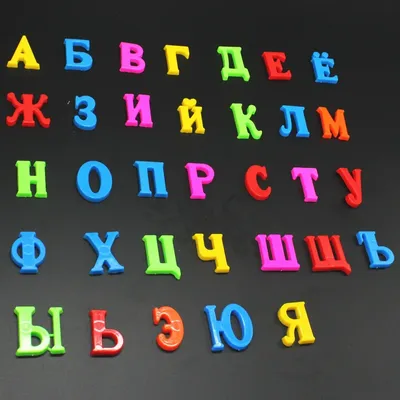 27 шт. буквы алфавита трассировки Обучающие буквы чтения письма обучения  алфавит с одной ручкой дошкольного подарка | AliExpress