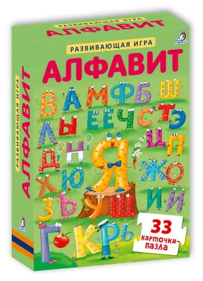 Алфавит в сезон простуд таблетки для детей 60 шт - купить, цена и отзывы,  Алфавит в сезон простуд таблетки для детей 60 шт инструкция по применению,  дешевые аналоги, описание, заказать в Москве