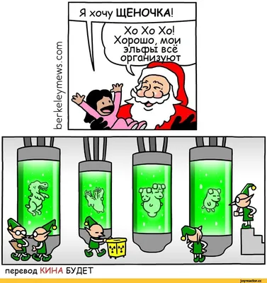 Кто изобрёл растворимый кофе и написал чёрный квадрат раньше Малевича? —  Irina Right