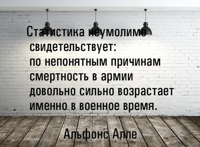 Битва негров в пещере глубокой ночью — картина Альфонса Алле, пранкер и  художника XIX века, опередившего Малевича