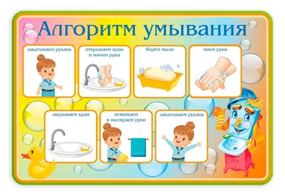 Разумники. 1-3. Мышление и Логика - купить с доставкой по Москве и РФ по  низкой цене | Официальный сайт издательства Робинс