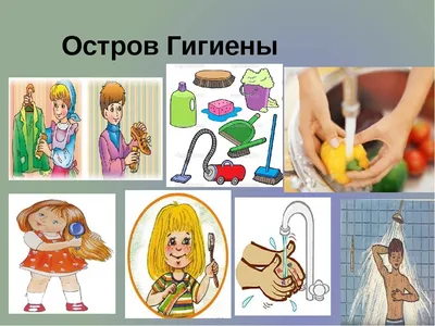 Информация. Роспотребнадзор. Канский район Красноярского края