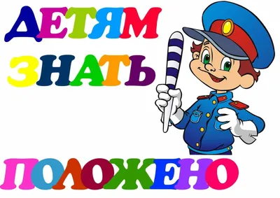 Разумники. 1-3. Мышление и Логика - купить с доставкой по Москве и РФ по  низкой цене | Официальный сайт издательства Робинс