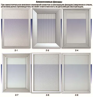 Фасадные кассеты из аннодированного алюминия от компании ФасадыТехноГрупп