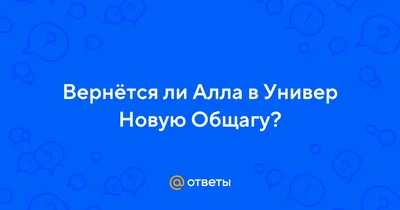 Звезда \"Универа\" Мария Кожевникова ждет четвертого ребенка - Российская  газета