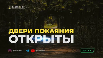 Аллах накажет, если воевать против России». Таксист-мигрант из Узбекистана  считает, что нельзя идти против того, кто дает возможность зараб | Утренний  Юг | Дзен