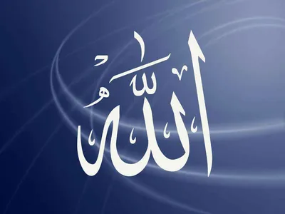 5 дуа из Сунны для самых трудных моментов в жизни | islam.ru