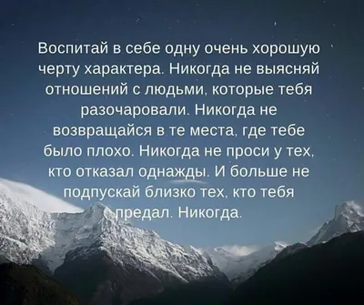 🤲 Дуа – это самое действенное оружие верующего. Через дуа мы обращаемся со  своими просьбами к Всевышнему Создателю. Каждый.. | ВКонтакте