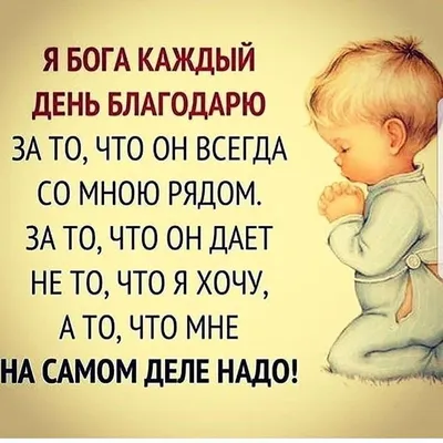 Ummastore.kz - 🌸О, мой Аллах, Тебе спасибо... ⠀ ✓Поэзия –... | Facebook