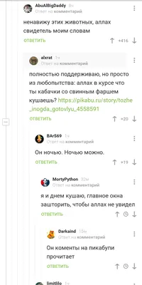 Ислам сегодня - Ислам сегодня added a new photo.