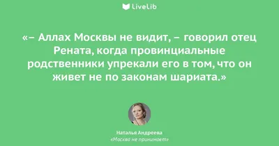 Когда ваше сердце ломает и ваша боль делает вас упасть вспоминает что как  раз вспомнить Аллаха видит ее все Иллюстрация вектора - иллюстрации  насчитывающей рамадана, флористическо: 90078339