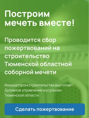 Аллах все видит 🙏 | Instagram