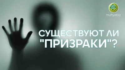 Всевышний Аллах – что мы обязаны знать о Нём? - Мой Сулейман-Стальский район