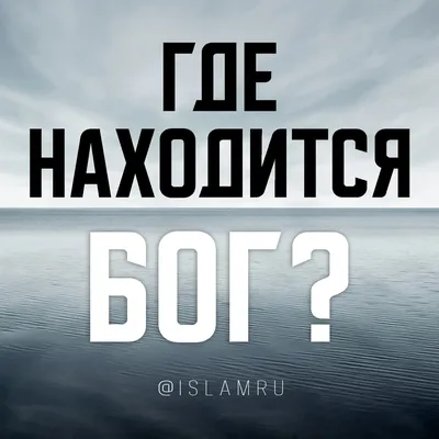 Когда ваше сердце ломает и ваша боль делает вас упасть вспоминает что как  раз вспомнить Аллаха видит ее все Иллюстрация вектора - иллюстрации  насчитывающей цитата, четки: 90078348
