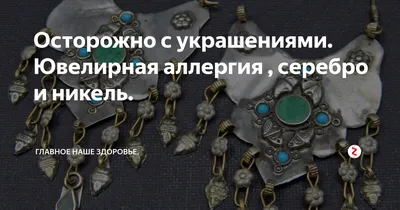 Новые простые популярные ювелирные изделия из стерлингового серебра 925  пробы с листьями гинкго, не вызывающие аллергии, свежие круглые бусины,  изысканные популярные открывающиеся кольца R215 – лучшие товары в  онлайн-магазине Джум Гик