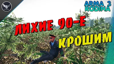 Arma 3 KING OF THE HILL БОЙ ЗА НОВЫЙ СОБОР - YouTube