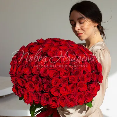 Купить «Высокие алые розы» в Уссурийске - «Мароми»
