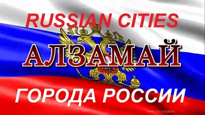 Одноэтажный каркасный дом «Алзамай» - проект дома размером 11.3х12, ценой  от 0 рублей | Скандинавия