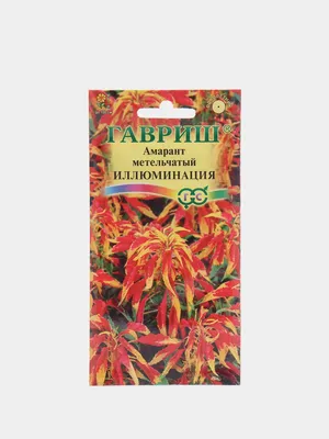 Амарант Иллюминация (семена,цветы) купить по цене 49 ₽ в интернет-магазине  KazanExpress