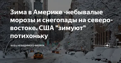 США не хотят эскалации на Ближнем Востоке, заявили в Белом доме - РИА  Новости, 29.01.2024