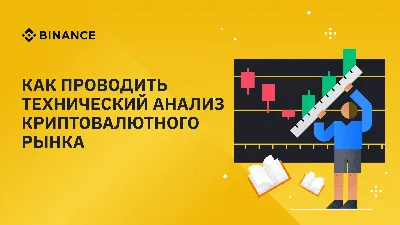 🥇 Анализ сайта бесплатно - онлайн SEO проверка сайта на технические  ошибки, мониторинг изменений и позиций вашего сайта