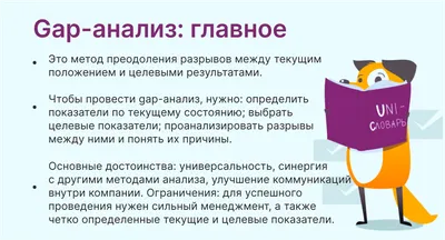 Системный анализ и управление – Бакалавриат | НИЯУ МИФИ