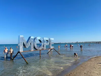 В Анапе «успокоилось» море — Новости Анапы