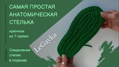 Кроссовки беговые nike dual fusion run 3 + анатомическая стелька supe: 1  650 грн. - Кроссовки для города Краматорск на Olx