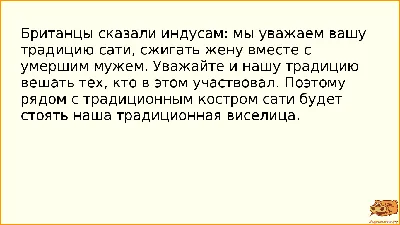 Анекдоты про 8 марта: Шутки, мемы и фотожабы в честь Международного  женского дня