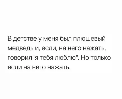 анекдоты по учебе / смешные картинки и другие приколы: комиксы, гиф  анимация, видео, лучший интеллектуальный юмор.