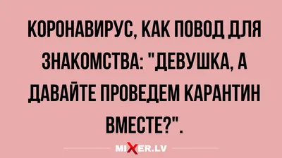 Поздравления с 9 марта прикольные - 71 фото