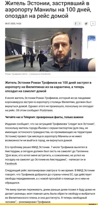 Анекдоты про 8 марта: Шутки, мемы и фотожабы в честь Международного  женского дня