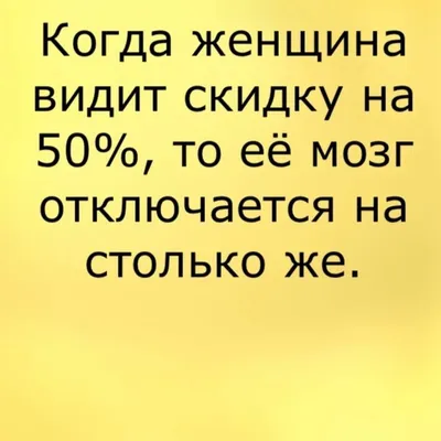 Анекдоты в картинках от ElBundy за 10 октября 2021 на Fishki.net