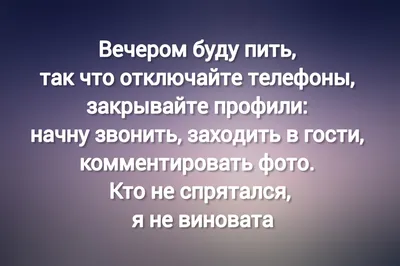 Новогодние анекдоты в картинках | Пикабу