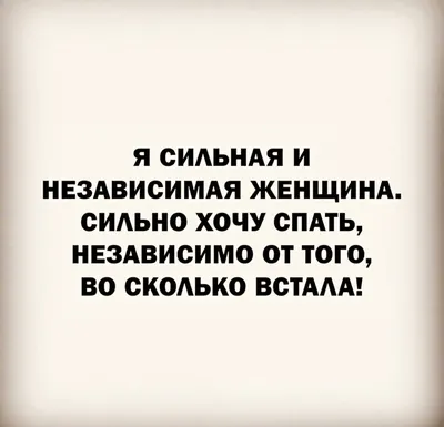 Анекдоты в картинках от chichic1 за 28 августа 2020 на Fishki.net