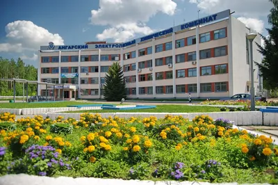 Ангарск признан самым благоустроенным городом Иркутской области | ОБЩЕСТВО  | АиФ Иркутск