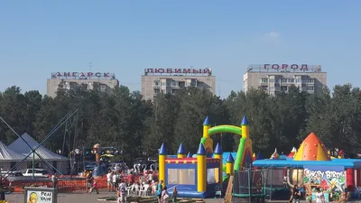 Ангарский городской округ - Новости