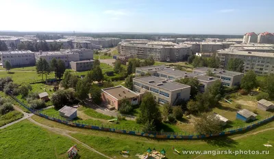 Архитектура исторического центра города Ангарска — Ангарск