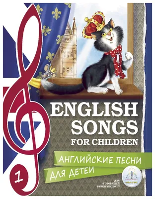 Книга Учим и пишем английские буквы: для детей 4–6 лет - купить книги по  обучению и развитию детей в интернет-магазинах, цены на Мегамаркет |