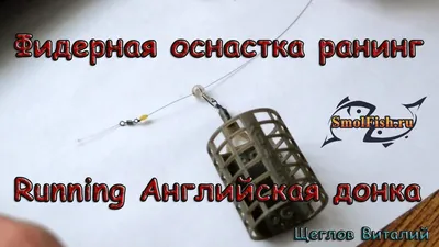 Любители спортивной рыбалки открыли сезон \"жидкой воды\" в Хабаровске -  PrimaMedia.ru