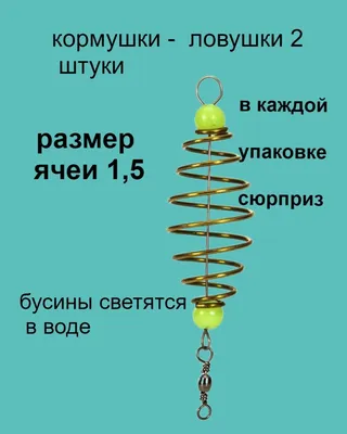 Английская донка с Алексеем Фадеевым. Сезон 1. Охота за диким карпом