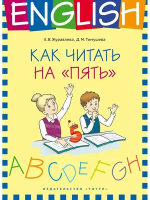 Английский язык. 11 класс. Тетрадь по грамматике. Аверсэв