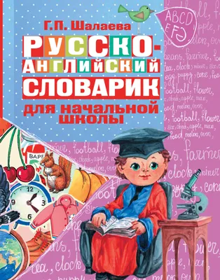 BookSelect.Ru Мобильная версия