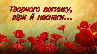 Уголок пожеланий на Советской» уже готов принимать поздравления с 8 марта —  Реальный Брест