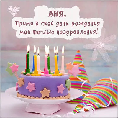 Открытка err err.
