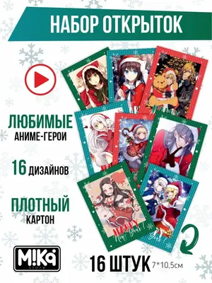 10 лучших рождественских и новогодних аниме - OKKOLOKINO