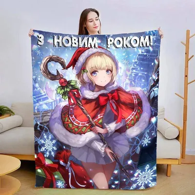 Новогодние настроение, аниме стиль, …» — создано в Шедевруме