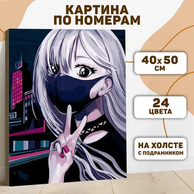 Смотреть аниме Высшая школа DxD [ТВ-2] онлайн в хорошем качестве 720p